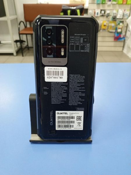 сотовый телефон OUKITEL WP17 8/128GB Duos в Усть-Илимск