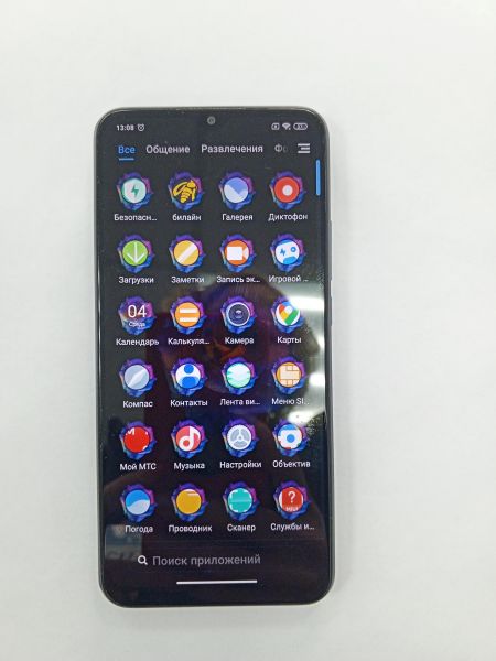 Купить Xiaomi Redmi 9 NFC 4/64GB (M2004J19AG) Duos в Усть-Илимск за 3300 руб.