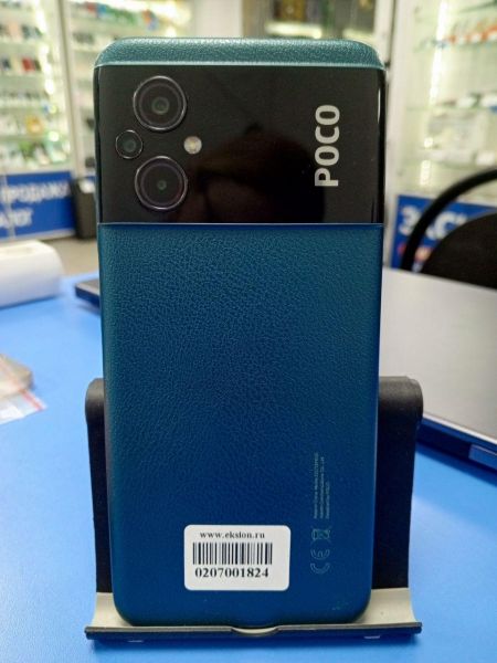 Купить POCO M5 6/128GB (22071219CG) Duos в Усть-Илимск за 5900 руб.