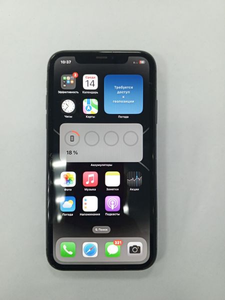 Купить Apple iPhone 11 64GB в Усть-Илимск за 6700 руб.