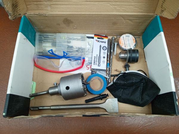 Купить Bort BHD-700-P в Усть-Илимск за 2700 руб.