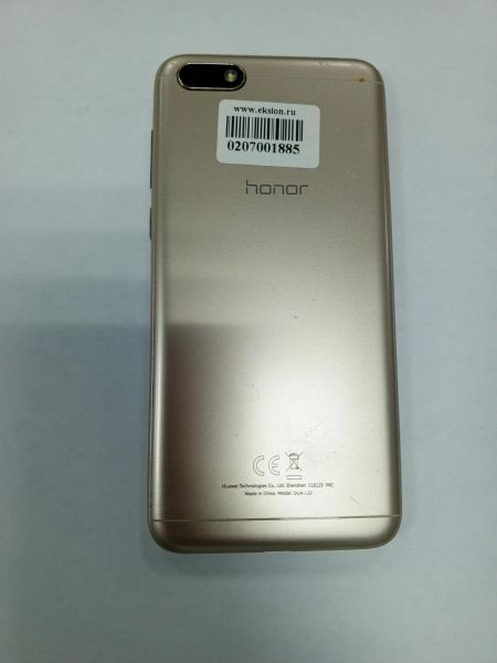 Купить Honor 7A 2/16GB (DUA-L22) Duos в Усть-Илимск за 1500 руб.