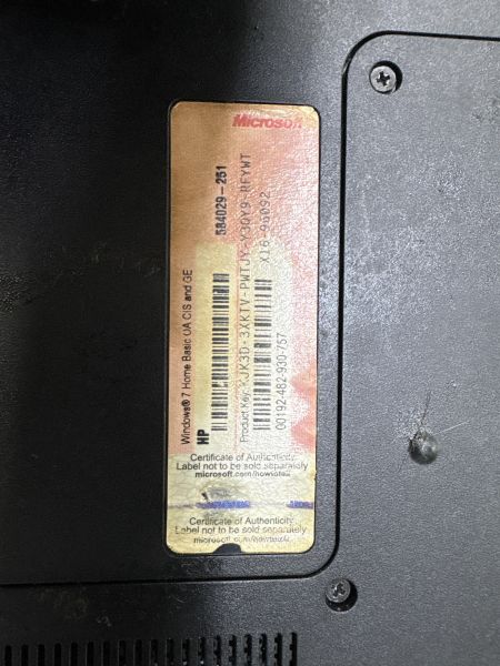 Купить HP Pavilion g6-1124er QB557EA (HDD 320GB) в Усть-Илимск за 4900 руб.