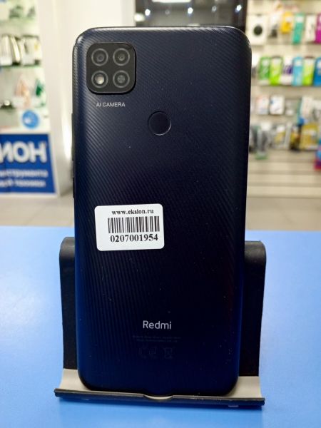 Купить Xiaomi Redmi 9C NFC 3/64GB (M2006C3MNG) Duos в Усть-Илимск за 2000 руб.