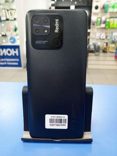 Купить Xiaomi Redmi 10C 4/128GB (220333QNY) Duos в Усть-Илимск за 4400 руб.