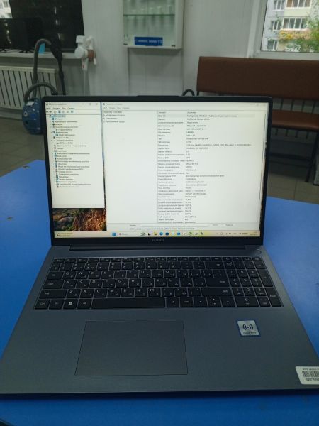 ноутбук Huawei MateBook D 16 (MCLG-X) (SSD 512 GB) в Усть-Илимск