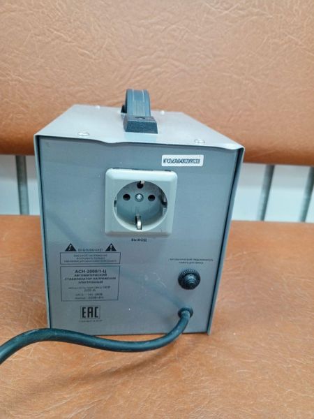 Купить РЕСАНТА ACH-2000/1-Ц (2 кВт) в Усть-Илимск за 1200 руб.