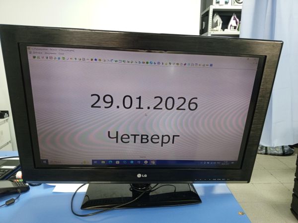 Купить LG 32CS465 в Усть-Илимск за 3200 руб.