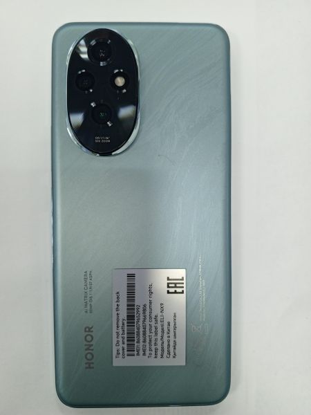 Купить Honor 200 12/512GB (ELI-NX9) Duos в Усть-Илимск за 24800 руб.