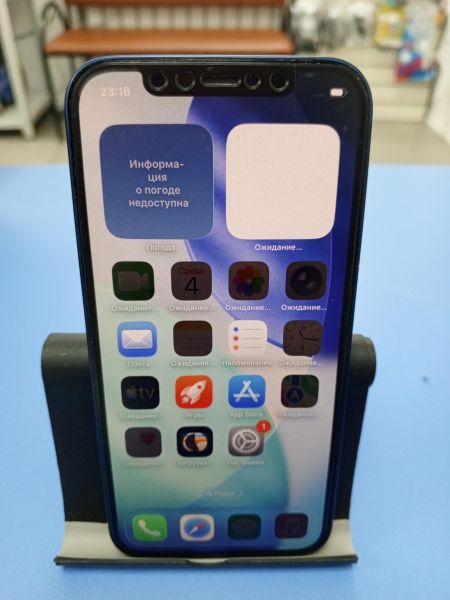 Купить Apple iPhone 12 128GB в Усть-Илимск за 16500 руб.