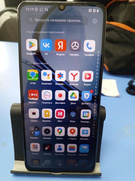 Купить Realme C53 6/128GB (RMX3760) Duos в Усть-Илимск за 3800 руб.