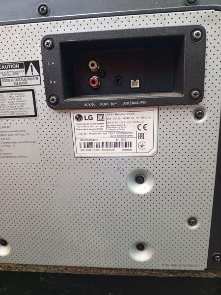 Купить LG XBOOM OK65 в Усть-Илимск за 10100 руб.