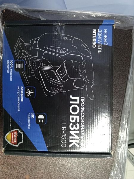 Купить Schwarz LHR-1500 в Усть-Илимск за 1300 руб.