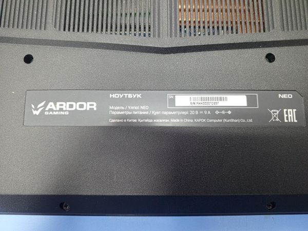 Купить Ardor Gaming Neo G15-I5ND302 (8GB RAM) в Усть-Илимск за 48500 руб.