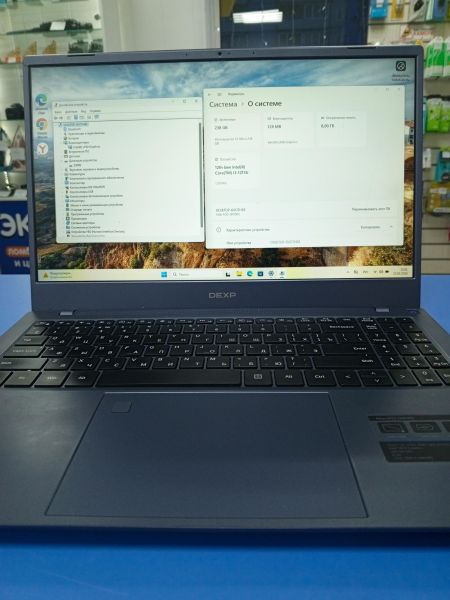 Купить DEXP Atlas M15-I3W300 в Усть-Илимск за 15800 руб.