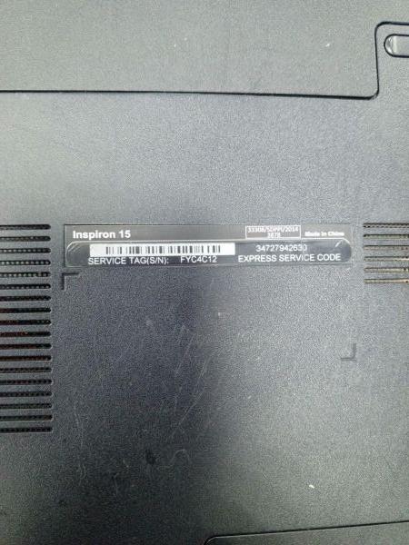 Купить DELL Inspiron 3542 (i5-4210U/820M/4GB/500GB) в Усть-Илимск за 7100 руб.