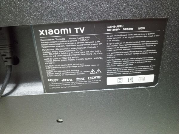 Купить Xiaomi TV A Pro 65 2026 в Усть-Илимск за 39600 руб.