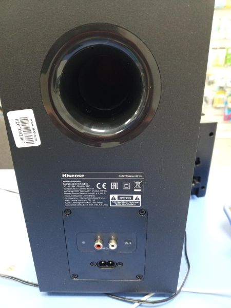 Купить Hisense HS5100 5.1 в Усть-Илимск за 5300 руб.
