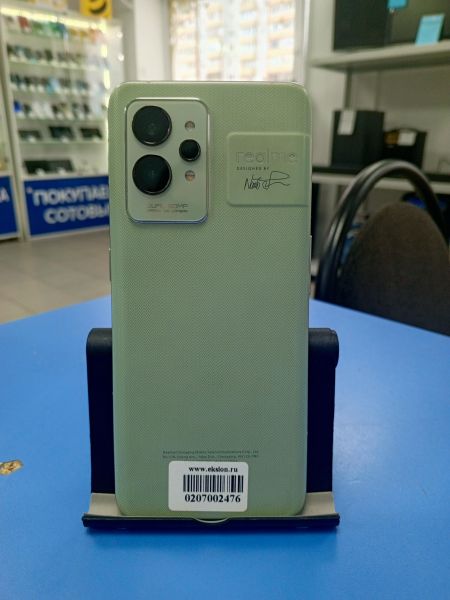Купить Realme GT 2 Pro 12/256GB (RMX3301) Duos в Усть-Илимск за 17900 руб.