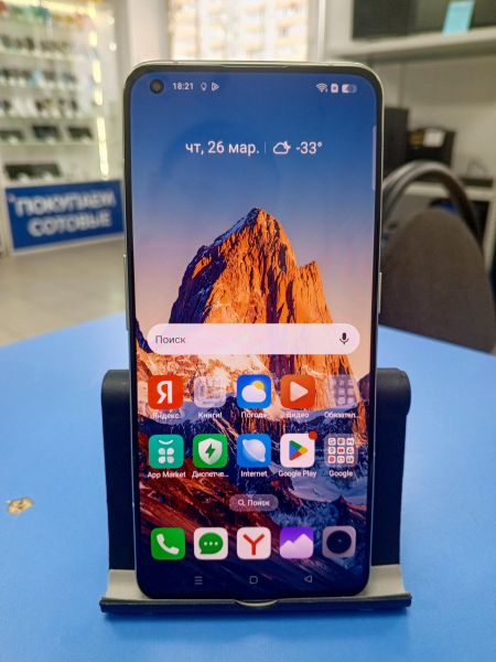 Купить Realme GT 2 Pro 12/256GB (RMX3301) Duos в Усть-Илимск за 17900 руб.