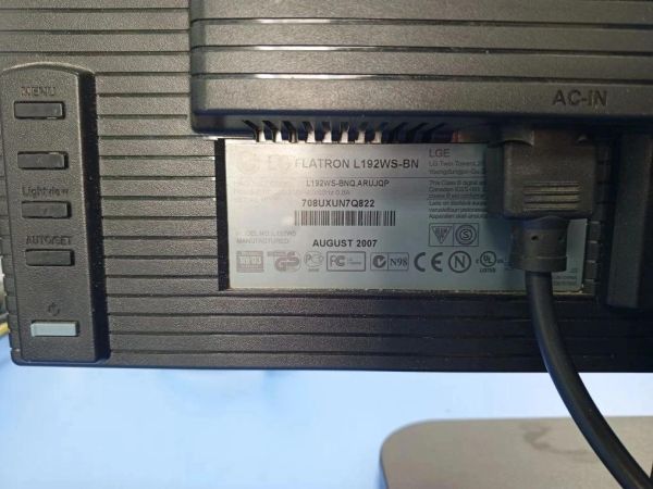 Купить LG Flatron L192WS в Усть-Илимск за 600 руб.