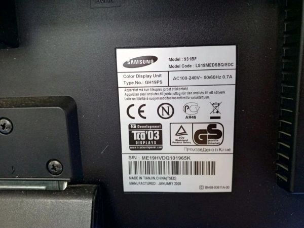 Купить Samsung SyncMaster 931BF в Усть-Илимск за 1200 руб.