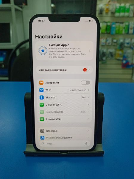 Купить Apple iPhone 12 Pro Max 128GB в Усть-Илимск за 22400 руб.