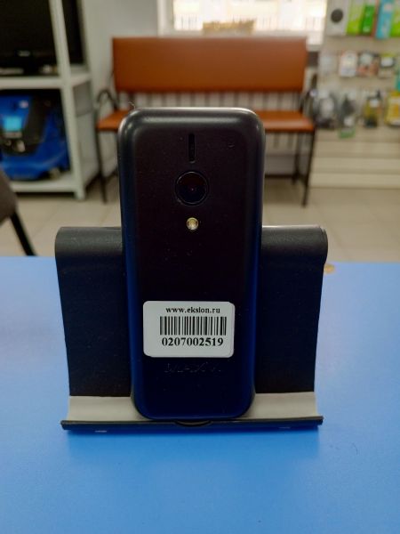 Купить MAXVI C27 Duos в Усть-Илимск за 700 руб.