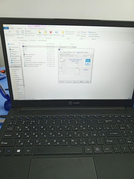 ноутбук Lime C156EP-C8RVTH в Усть-Илимск