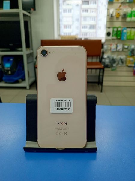 Купить Apple iPhone 8 64GB в Усть-Илимск за 5400 руб.