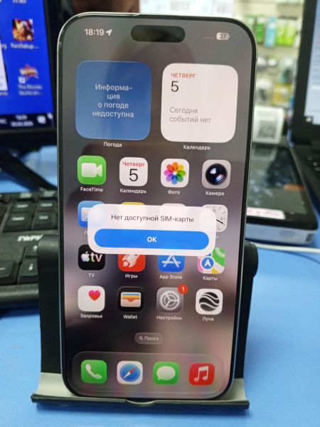 Купить Apple iPhone 16 Pro Max 512GB в Усть-Илимск за 84800 руб.