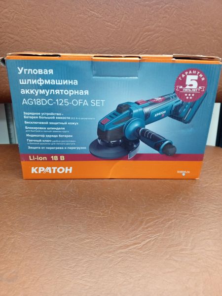 Купить Кратон AG18DC-125-OFA SET с СЗУ в Усть-Илимск за 5800 руб.