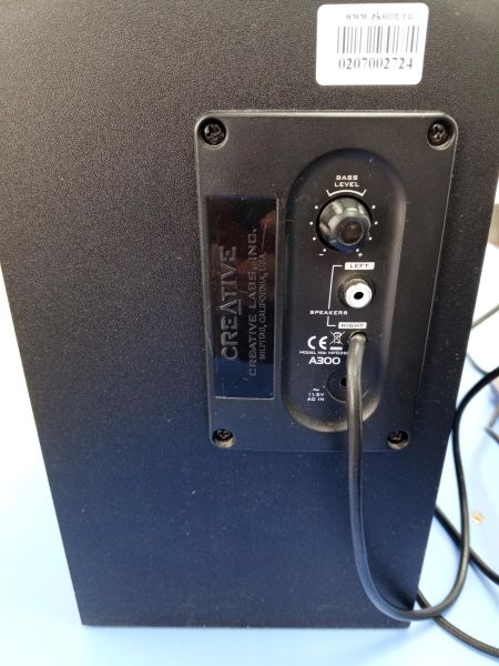 Купить Creative Inspire A300 2.1 в Усть-Илимск за 1100 руб.