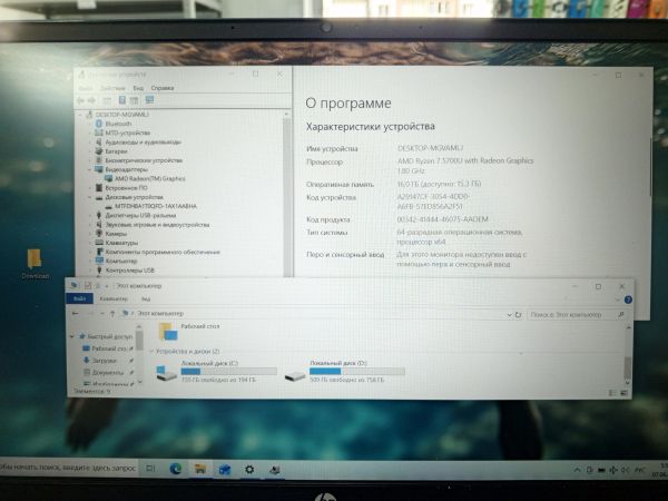 ноутбук HP Pavilion Laptop 15-eh1000ur 39X55EA в Усть-Илимск