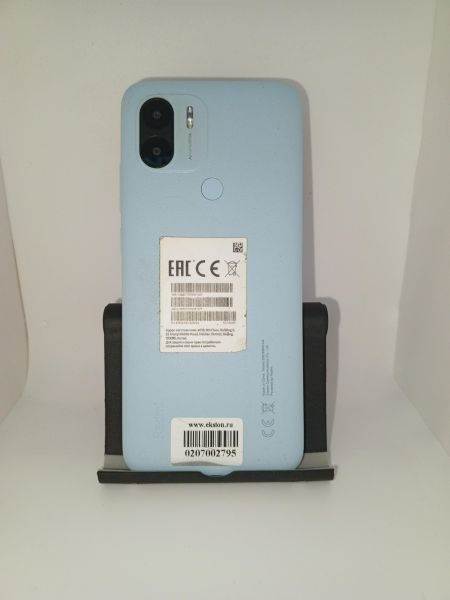 Купить Xiaomi Redmi A2+ 3/64GB (23028RNCAG) Duos в Усть-Илимск за 2300 руб.