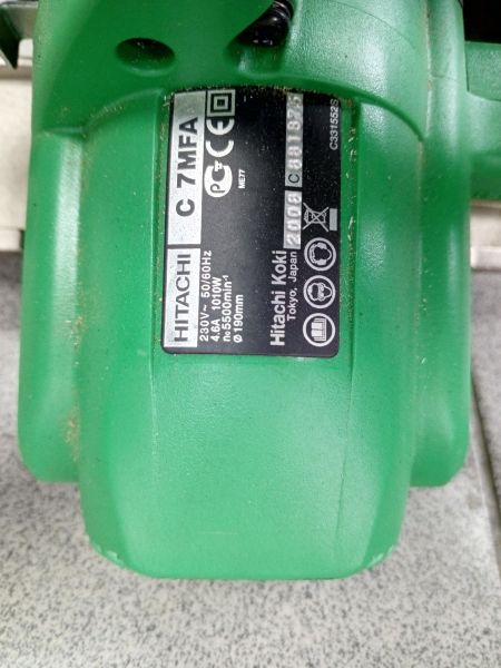 Купить Hitachi C 7MFA в Усть-Илимск за 3500 руб.