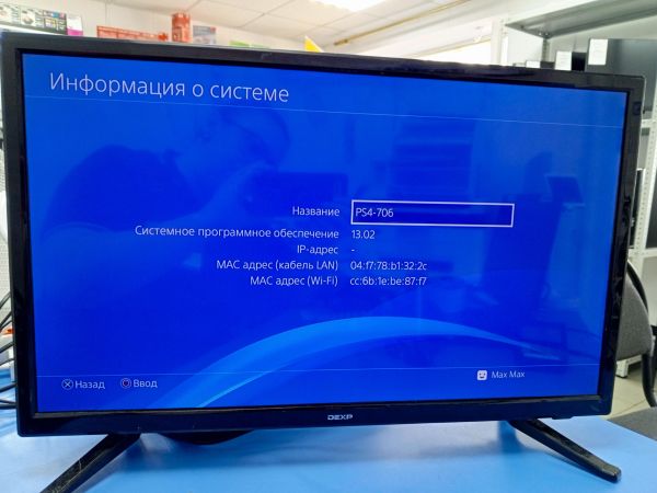 игровая приставка Sony PlayStation 4 Slim 500GB (CUH-2200A) в Усть-Илимск