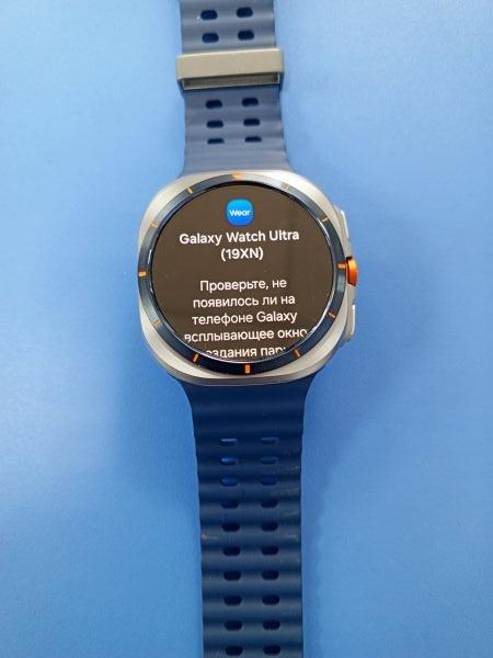 умные часы и браслеты Samsung Galaxy Watch Ultra 2025 47mm (SM-L705F) с СЗУ в Шелехов