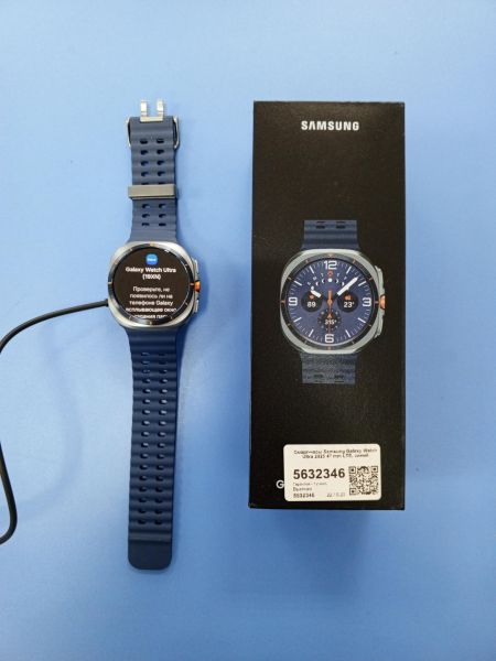умные часы и браслеты Samsung Galaxy Watch Ultra 2025 47mm (SM-L705F) с СЗУ в Шелехов