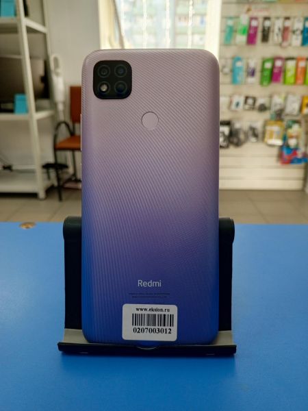 сотовый телефон Xiaomi Redmi 9C NFC 4/128GB (M2006C3MNG) Duos в Усть-Илимск