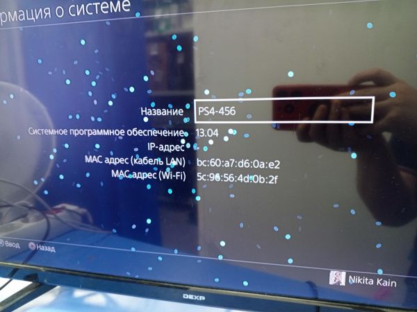 игровая приставка Sony PlayStation 4 Slim 500GB (CUH-2008A) в Усть-Илимск