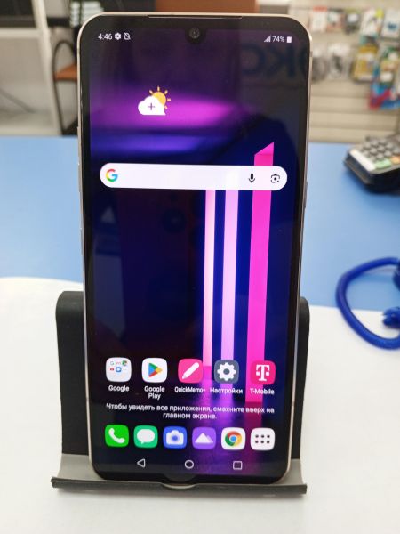 Купить LG V60 ThinQ 5G 8/128GB (LM-V600TM) в Усть-Илимск за 7900 руб.