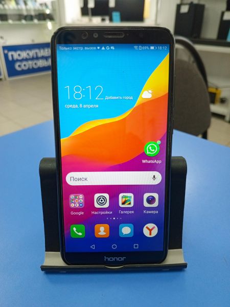 Купить Honor 7A Pro 2/16GB (AUM-L29) Duos в Усть-Илимск за 1300 руб.