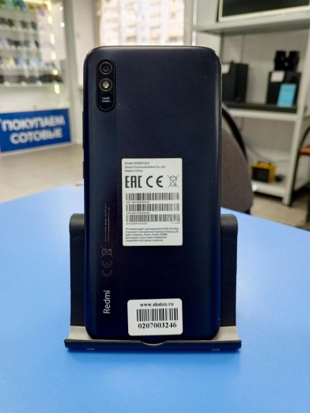 Купить Xiaomi Redmi 9A 2/32GB (M2006C3LG/M2006C3LI) Duos в Усть-Илимск за 1700 руб.