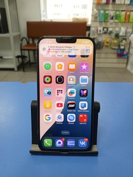 сотовый телефон Apple iPhone 13 Pro Max 128GB в Усть-Илимск