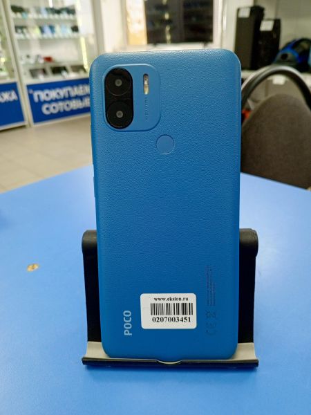 сотовый телефон POCO C51 2/64GB (2305EPCC4G) Duos в Усть-Илимск