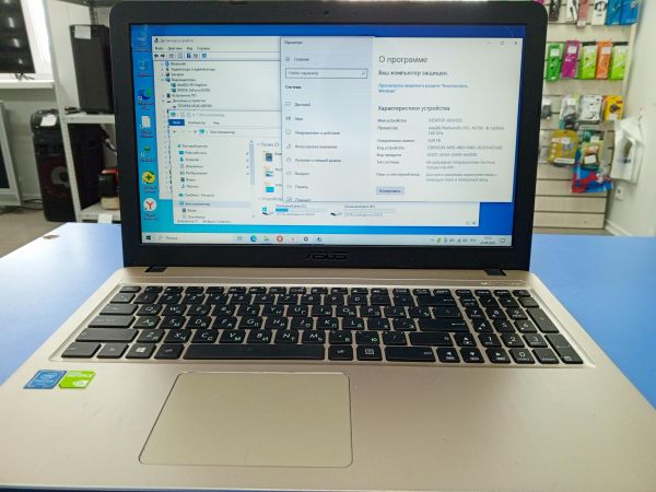 ноутбук ASUS X540SC-XX033T в Усть-Илимск