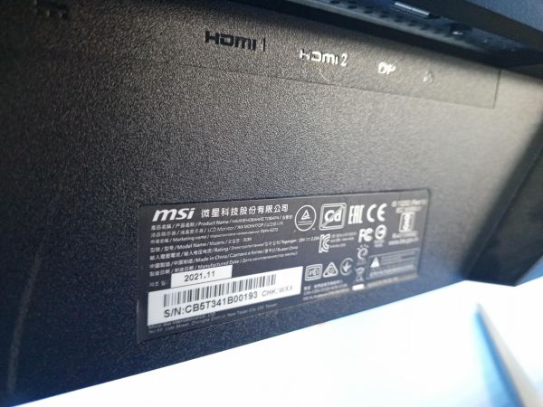 монитор MSI Optix G272 в Усть-Илимск