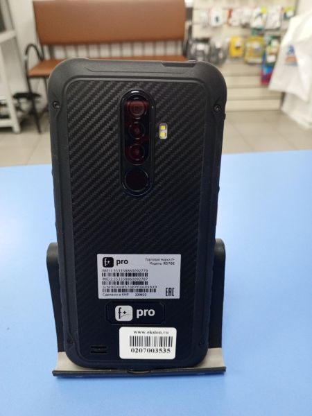 сотовый телефон F+ R570E 4/64GB Duos в Усть-Илимск