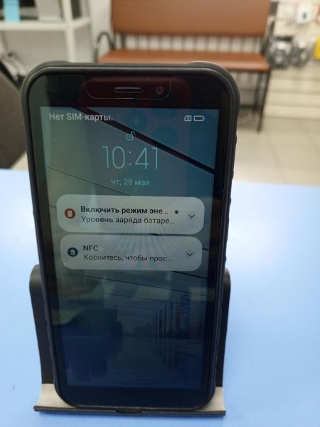 сотовый телефон F+ R570E 4/64GB Duos в Усть-Илимск